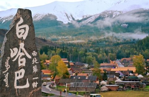 Baihaba Village Travel Guide: Discover the Borderland Paradise of Xinjiang