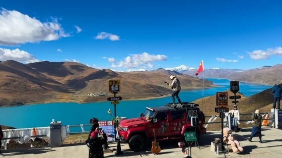 Yamdrok Lake