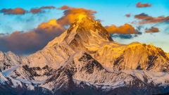 Mount Gongga (Minya Konka): Complete Travel Guide to Sichuan’s Highest Peak