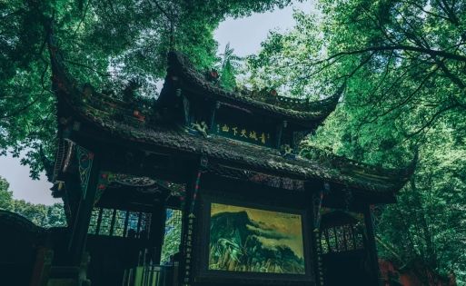 Chengdu Travel Guide: Top Attractions You Must Visit