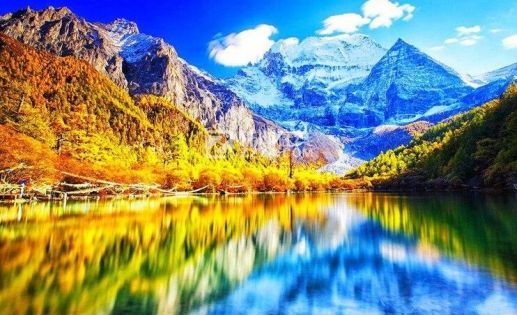 Daocheng Yading: The Ultimate Guide for International Travelers