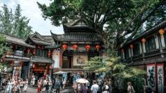 Chengdu Travel Guide: Top Attractions You Must Visit
