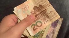 How Much Cash to Bring When Traveling to Tibet? Can You Use Cards?