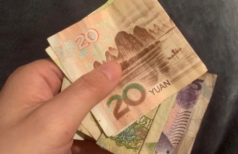 How Much Cash to Bring When Traveling to Tibet? Can You Use Cards?