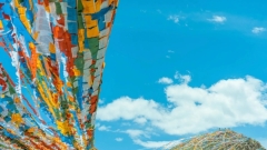 The Meaning of Tibetan Prayer Flag Colors: A Deep Cultural Insight