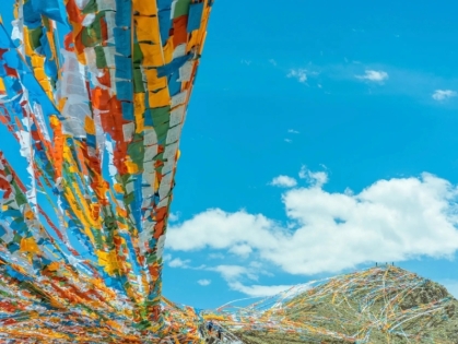 The Meaning of Tibetan Prayer Flag Colors: A Deep Cultural Insight
