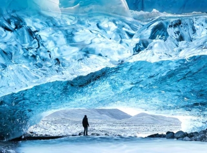 Laigu Glacier