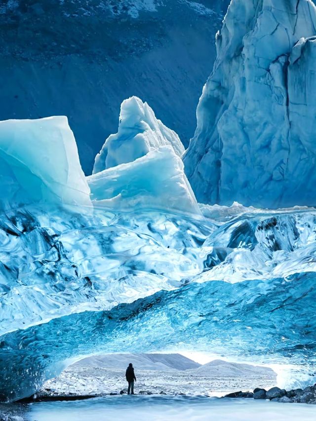 Laigu Glacier