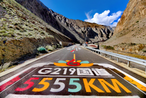 The Most Beautiful Highways in Tibet: G318, G219, and More