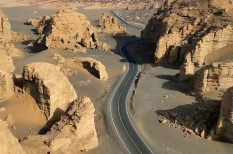The Mysterious Yardang Landforms of Dunhuang and Hami