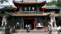The Best Temples to Visit Around Chengdu