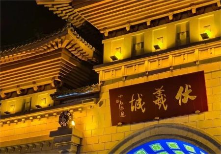 天水伏羲城_1_摘星辰._来自小红书网页版