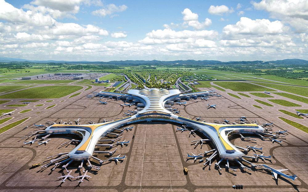 kunming Changshui International Airport