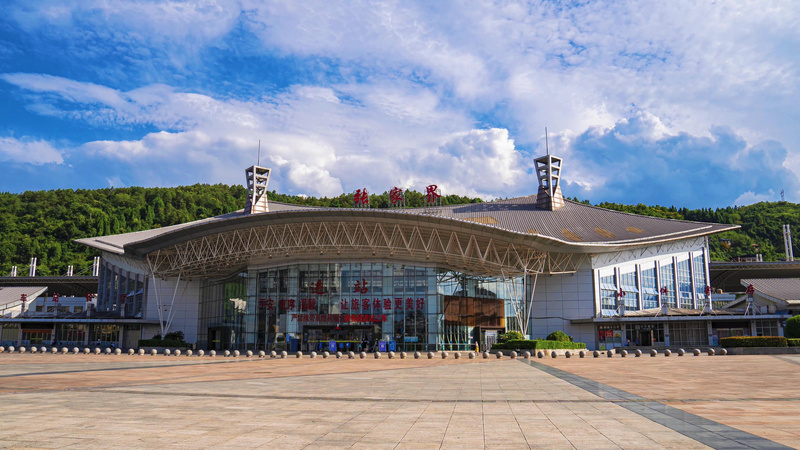 Zhangjiajie Railway Station