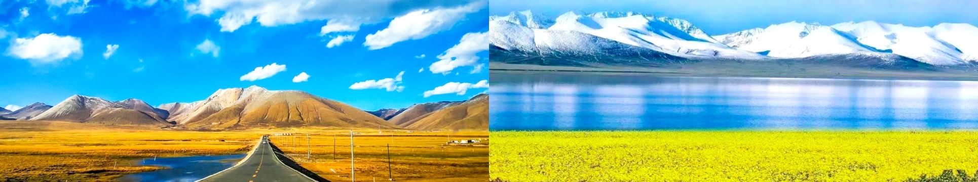 Northwest China Tours