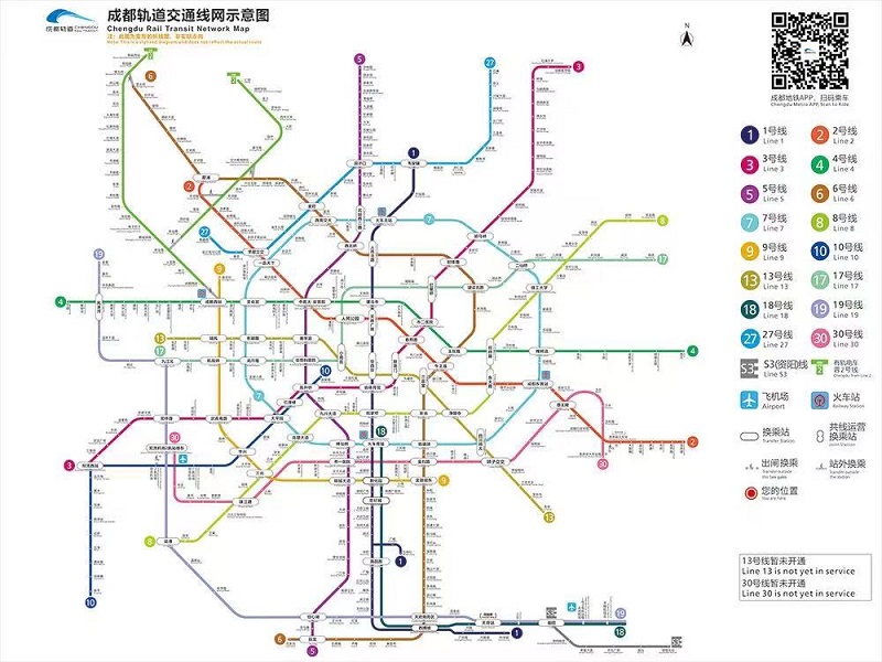 Schematic diagram of Chengdu Metro transportation network