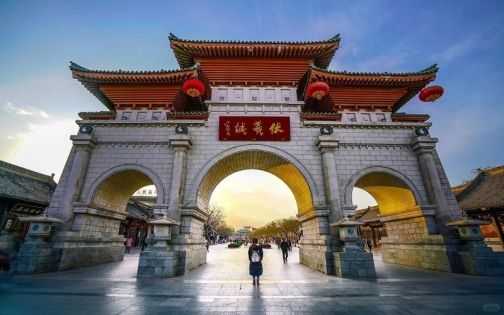 进天水伏羲庙,寻华夏文明之源_1_文测遗珍_来自小红书网页版