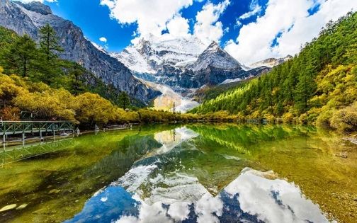 Daocheng Yading