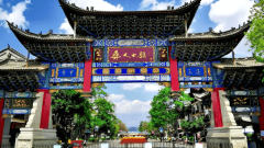 6-Day Yunnan Tour: Kunming, Dali, Lijiang & Jade Dragon Snow Mountain
