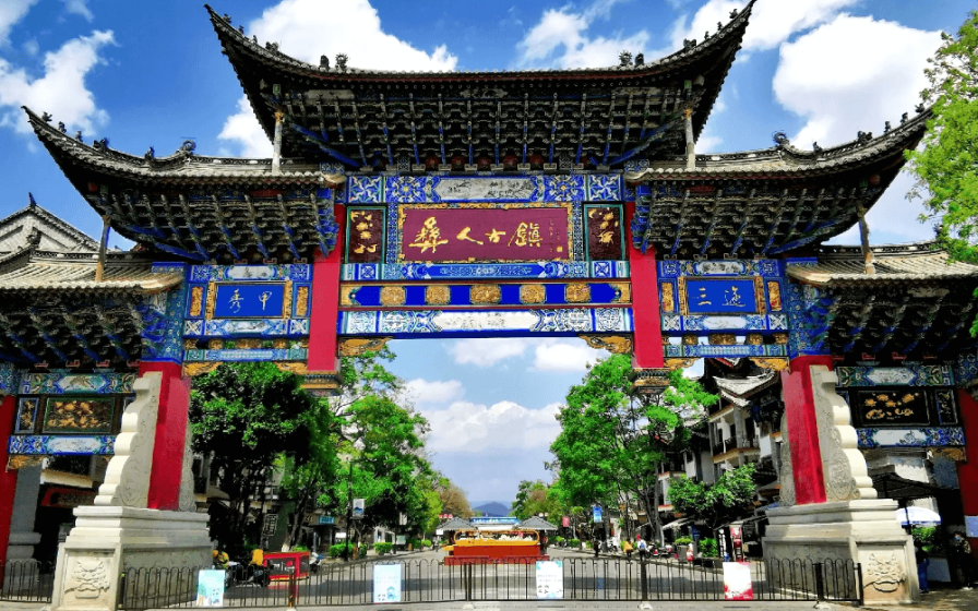 6-Day Yunnan Tour: Kunming, Dali, Lijiang & Jade Dragon Snow Mountain