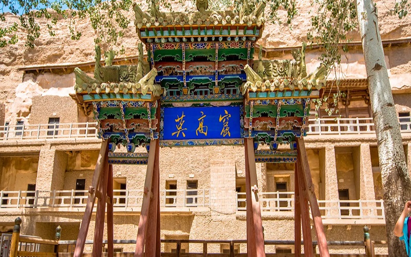 Mogao Caves