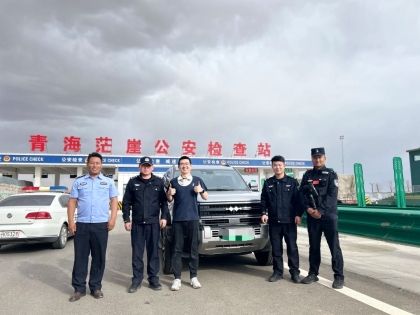 Things Foreigners Must Know About Gansu-Qinghai Travel Routes