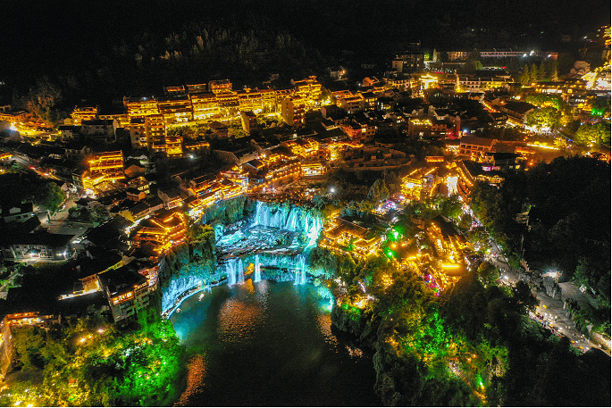 4-Day Zhangjiajie & Furong Ancient Town Tour: Explore Avatar Mountains & Heritage Village