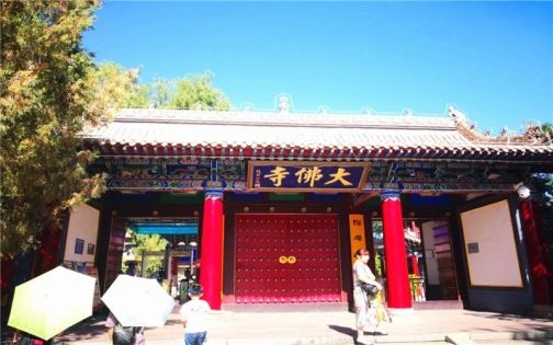 7dfe3c75d0bee23e03878ff48f4d1509