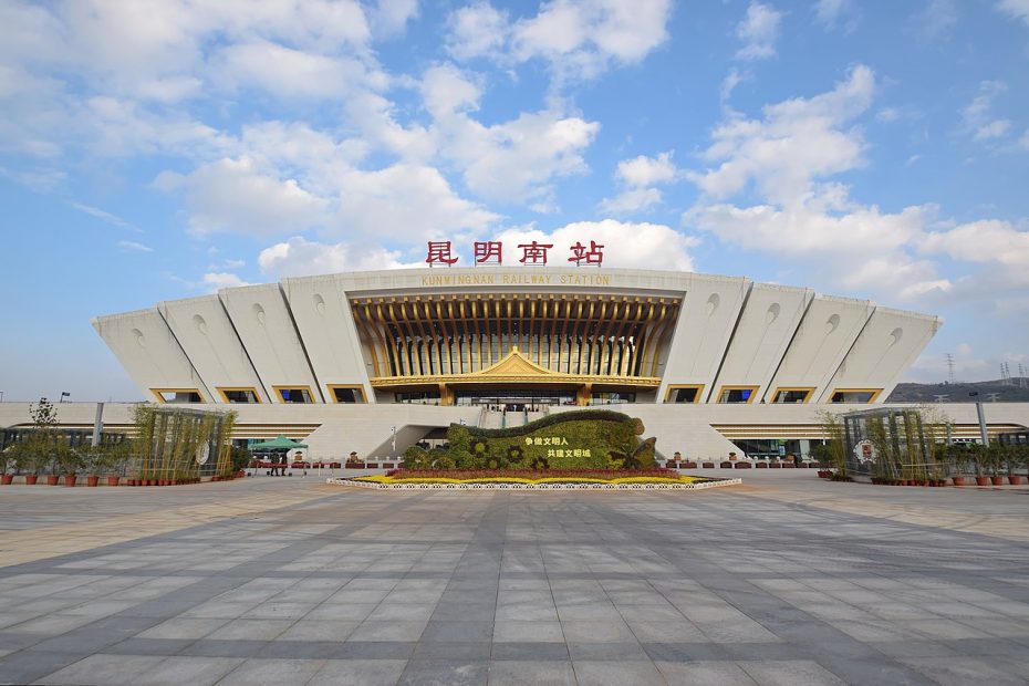 Kunming South Railway Station