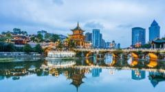 Is Guiyang Worth Visiting or Just a Transit City?