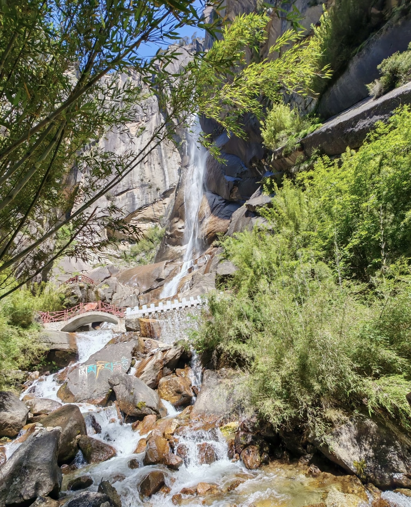 Kadinggou Tianfo Waterfall