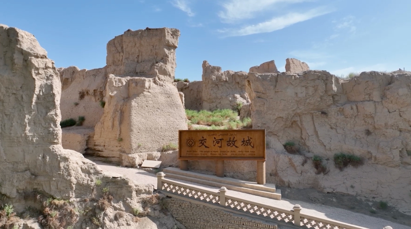 Jiaohe Ruins