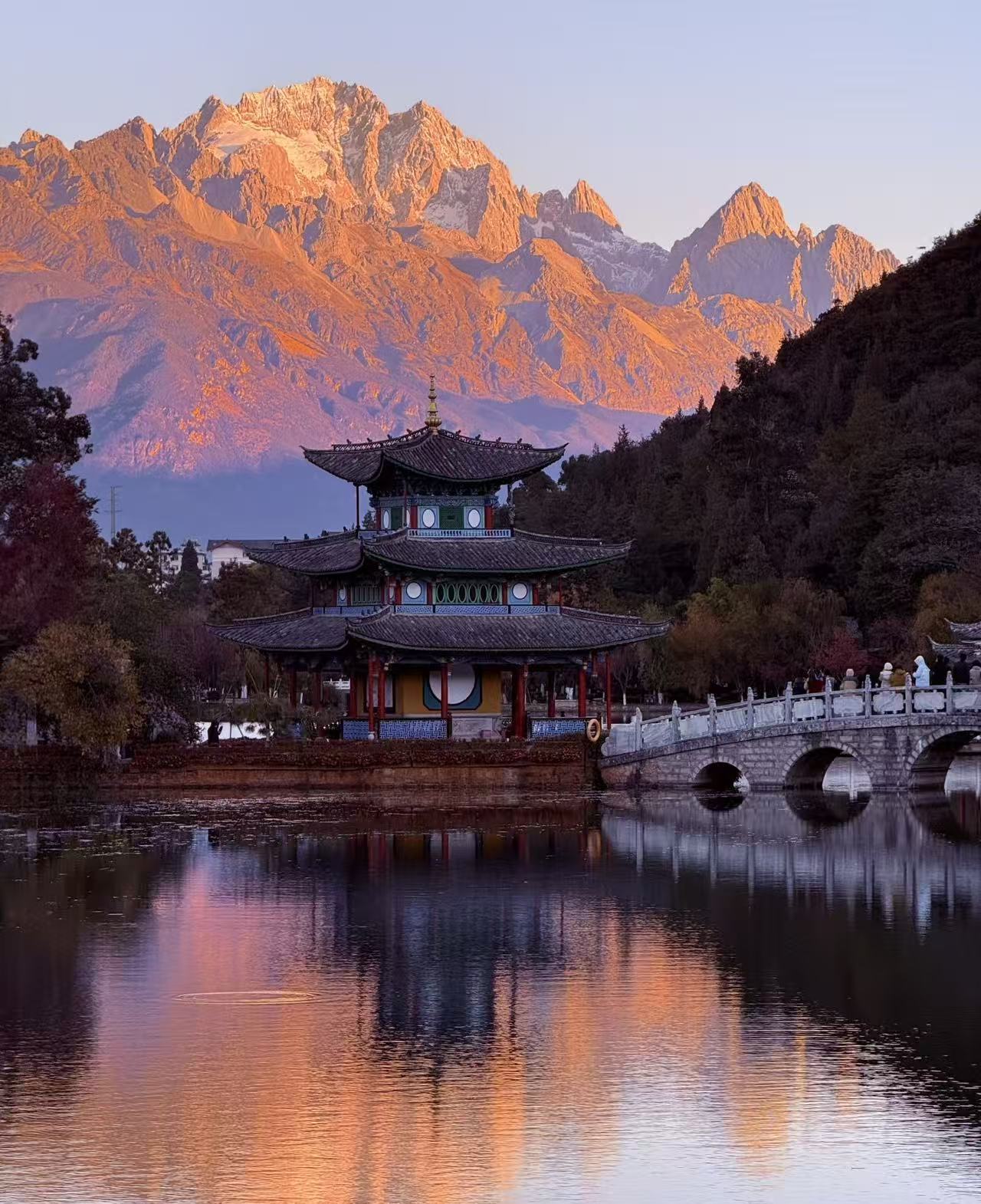 Black Dragon Pool Park