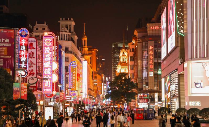 5-Day Shanghai & Zhangjiajie Tour: City Life & Avatar Mountains