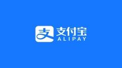Using Alipay, WeChat Pay & Bank Cards in China: A Practical Tourist Guide