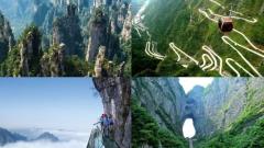 Best China National Parks to Visit: 15 Top Nature Reserves Across the Country