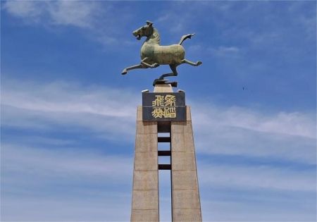 探秘雷台汉墓～国宝铜奔马破土而出的地方_1_加了个牛🐮_来自小红书网页版