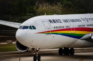 Tibet Airlines Plane