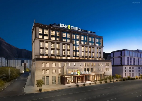 Home2 Suites by Hilton Lhasa Museum