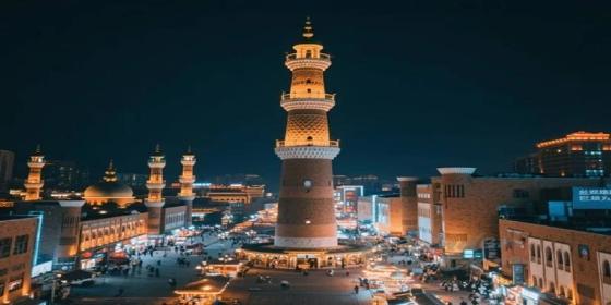 Urumqi International Grand Bazaar