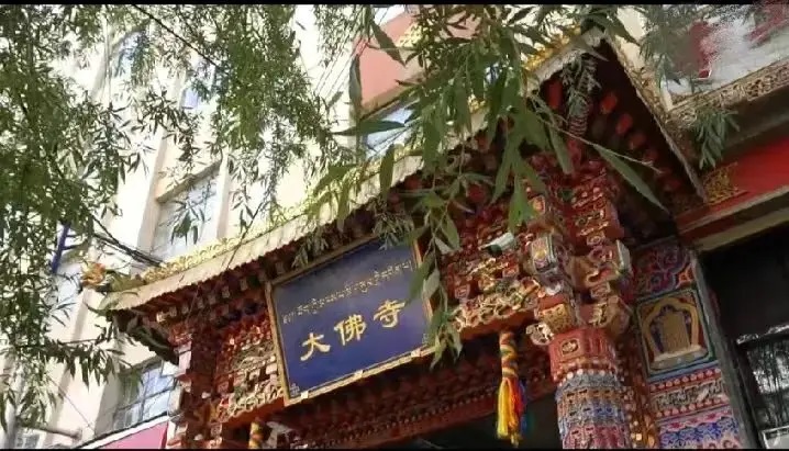 Dafo Temple