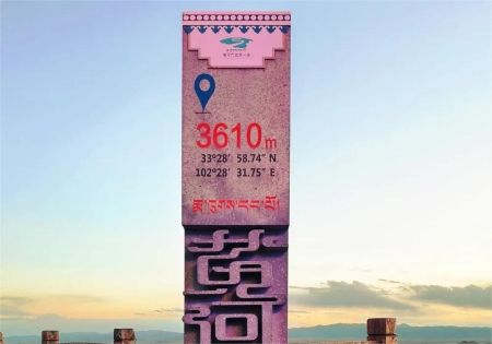 🌊黄河九曲第一湾保姆级攻略📓_2_有个男生他姓潘_来自小红书网页版