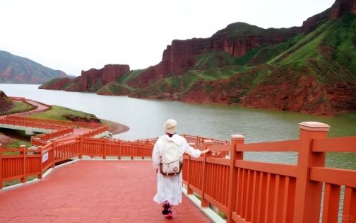 Kanbula National Forest Park