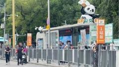 Transportation of Chengdu Giant Panda Research Base Travel Guide