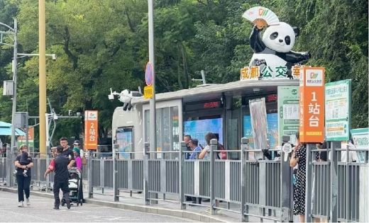 Transportation of Chengdu Giant Panda Research Base Travel Guide