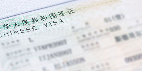 Chinese Visa Application FAQ - Complete Guide for International Travellers
