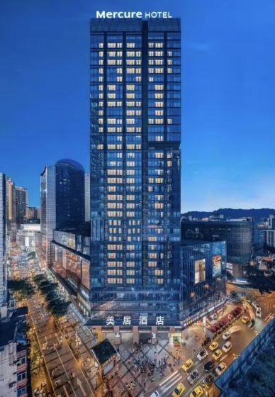 Mercure Chongqing Downtown