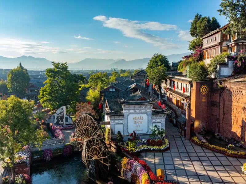 Lijiang Ancient City