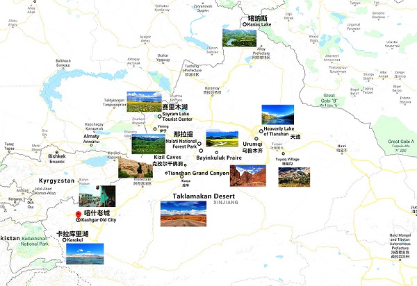 Xinjiang Tourist Map