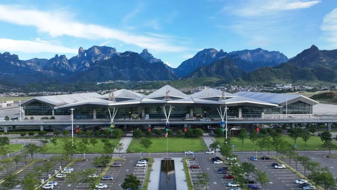 Zhangjiajie Airport